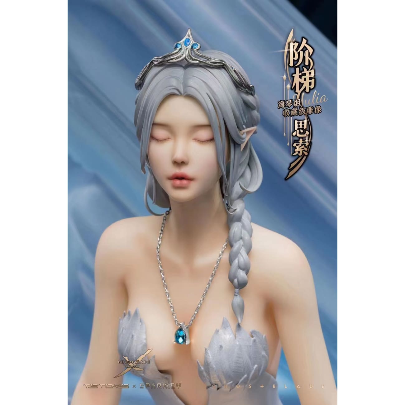 Tstoys X Sparkkey - Princess Ice / Yan/ Glace [Licensed]