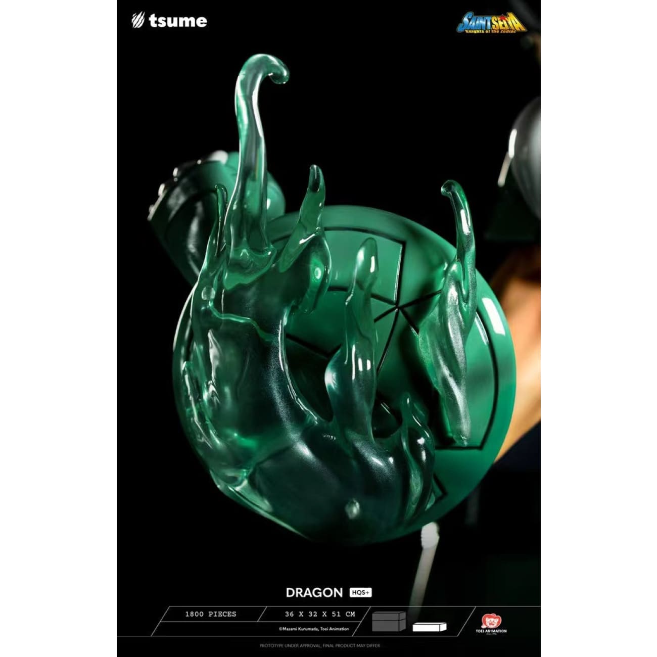 Tsume - Dragon Shiryu