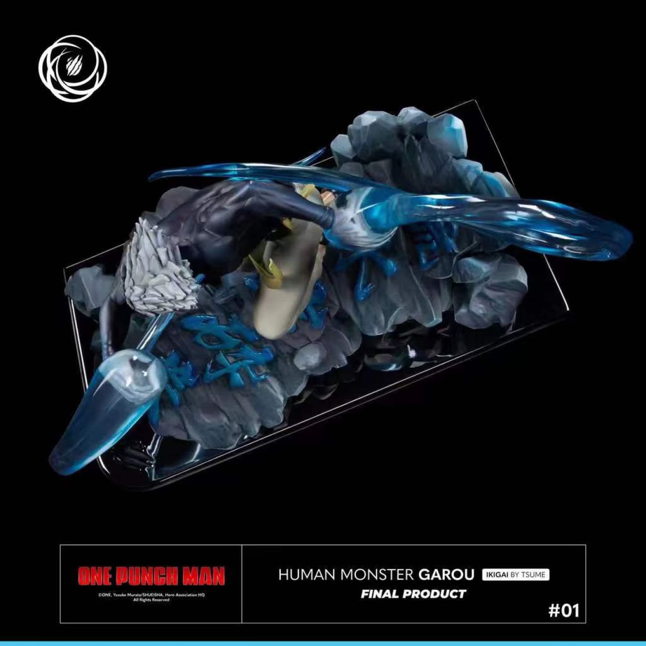 Tsume Ikigai - Human Monster Garou