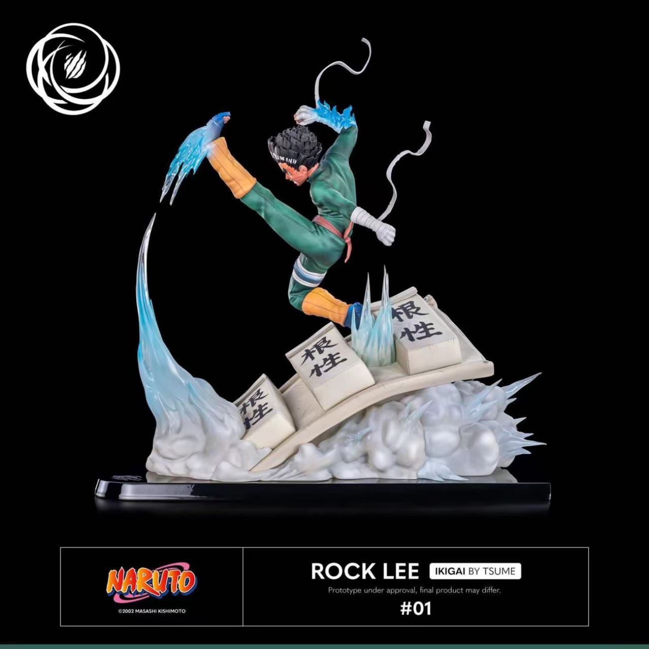 Tsume Ikigai - Rock Lee