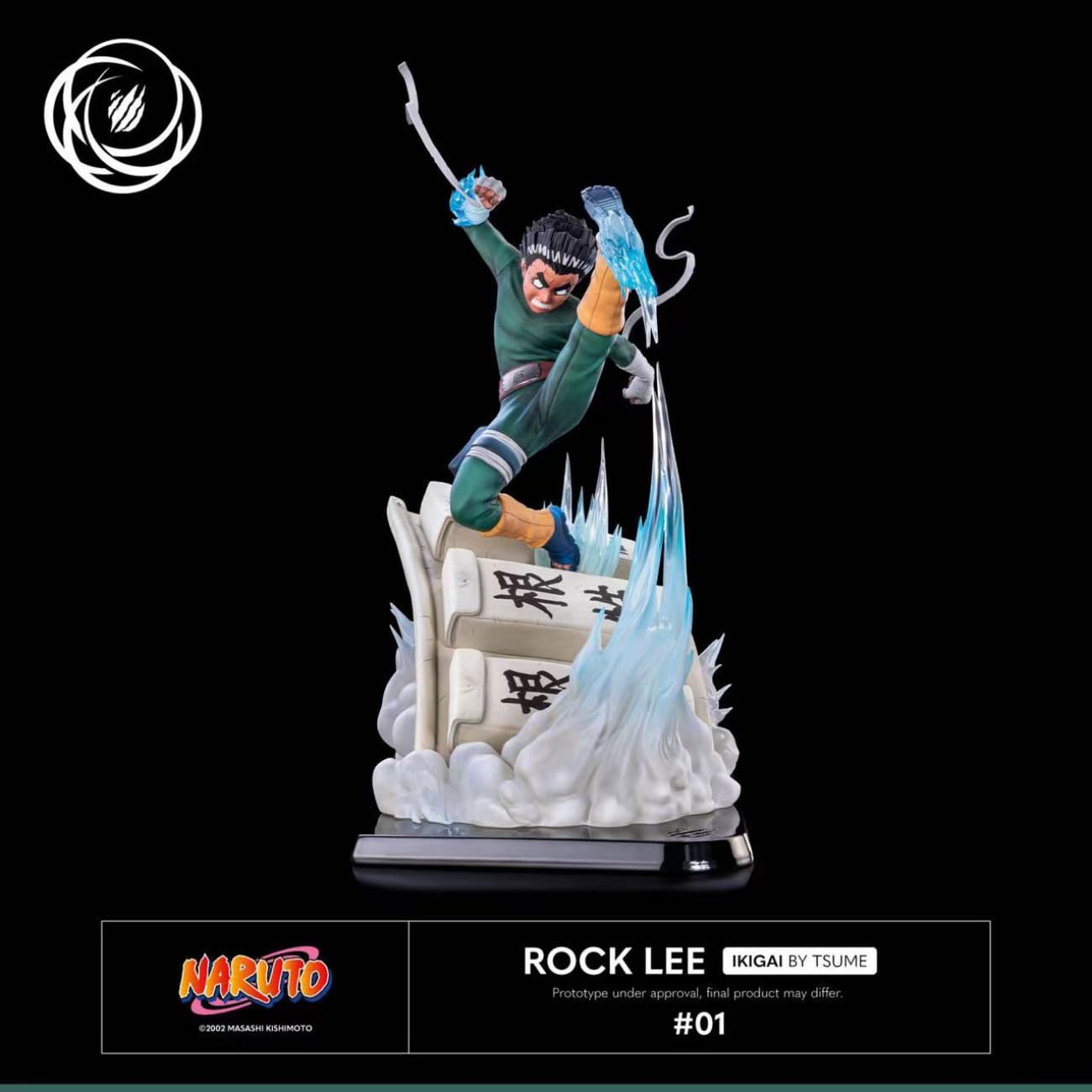 Tsume Ikigai - Rock Lee
