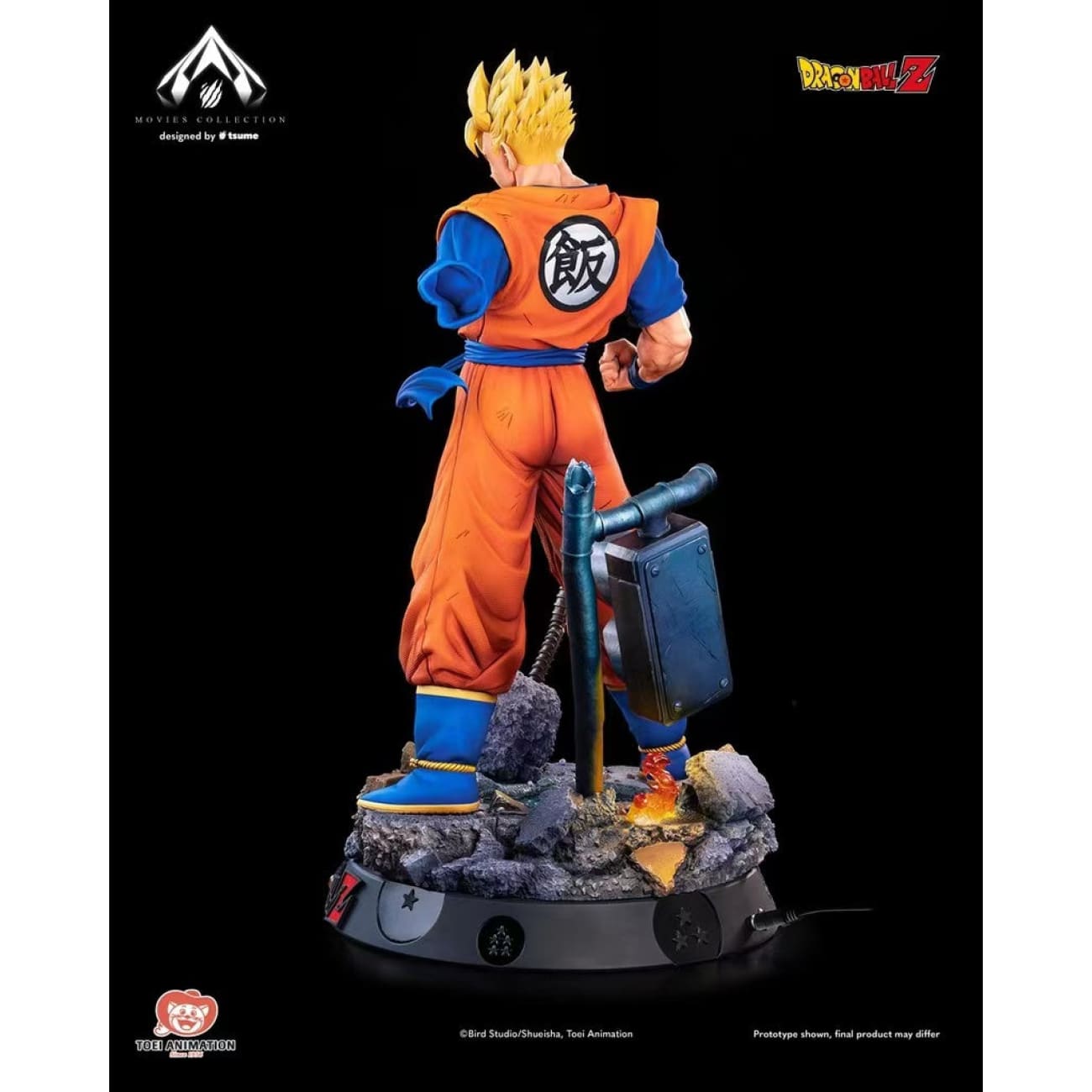 Tsume - Son Gohan