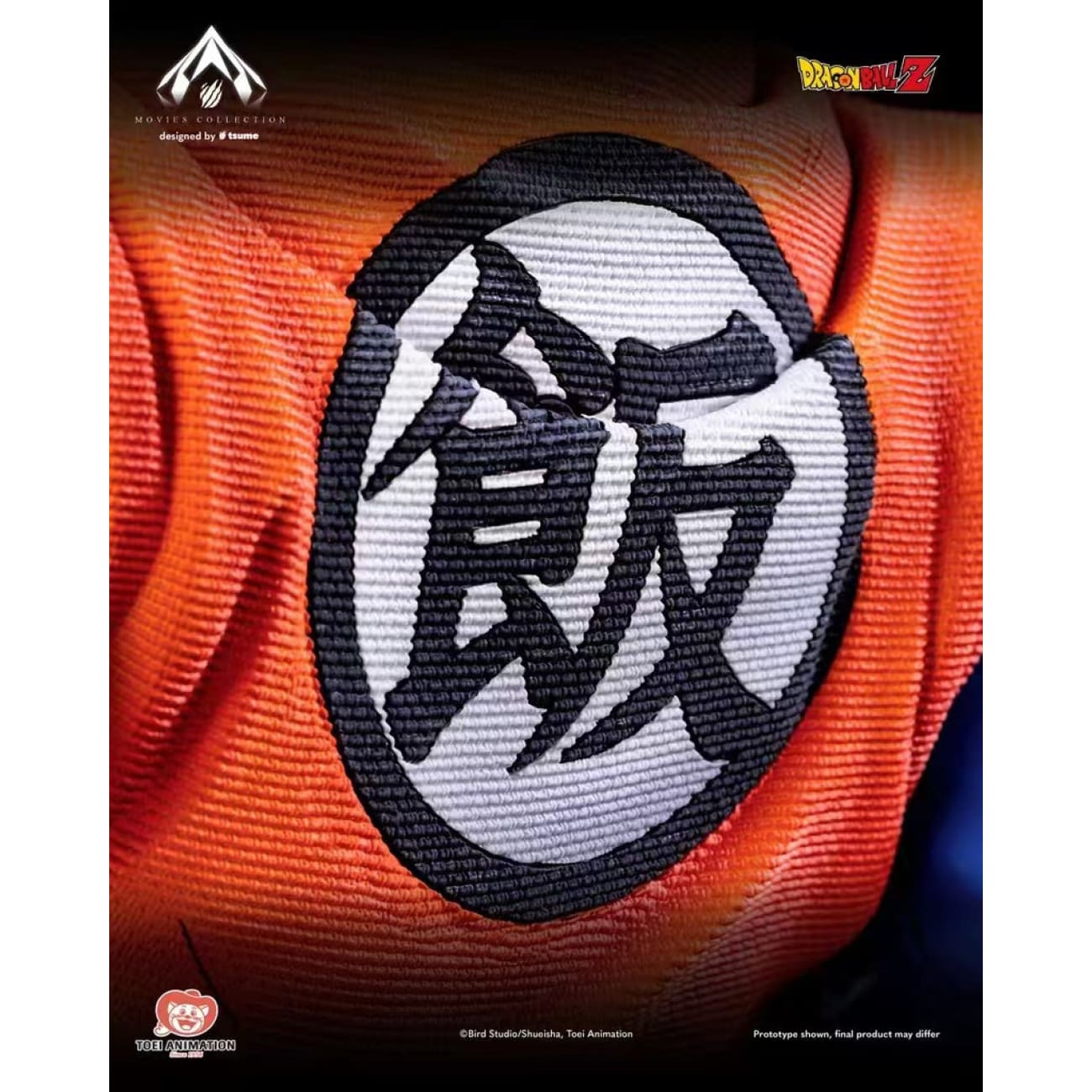 Tsume - Son Gohan