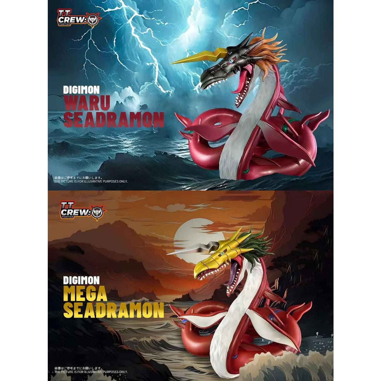 TT Crew Studio - Mega Seadramon / Waru Seadramon