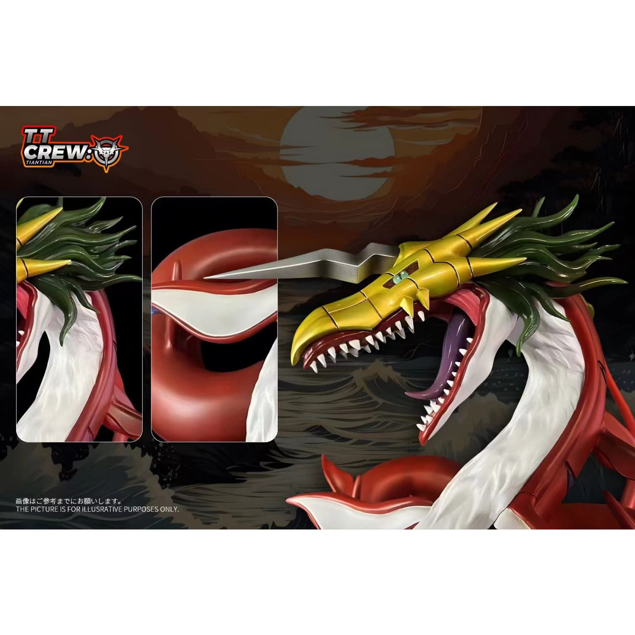 TT Crew Studio - Mega Seadramon / Waru Seadramon