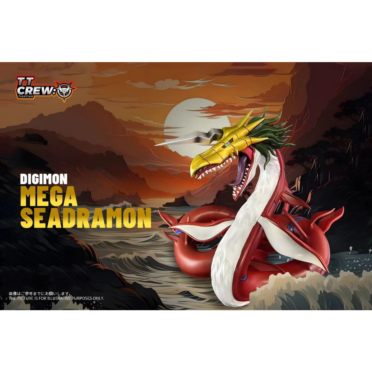 TT Crew Studio - Mega Seadramon / Waru Seadramon
