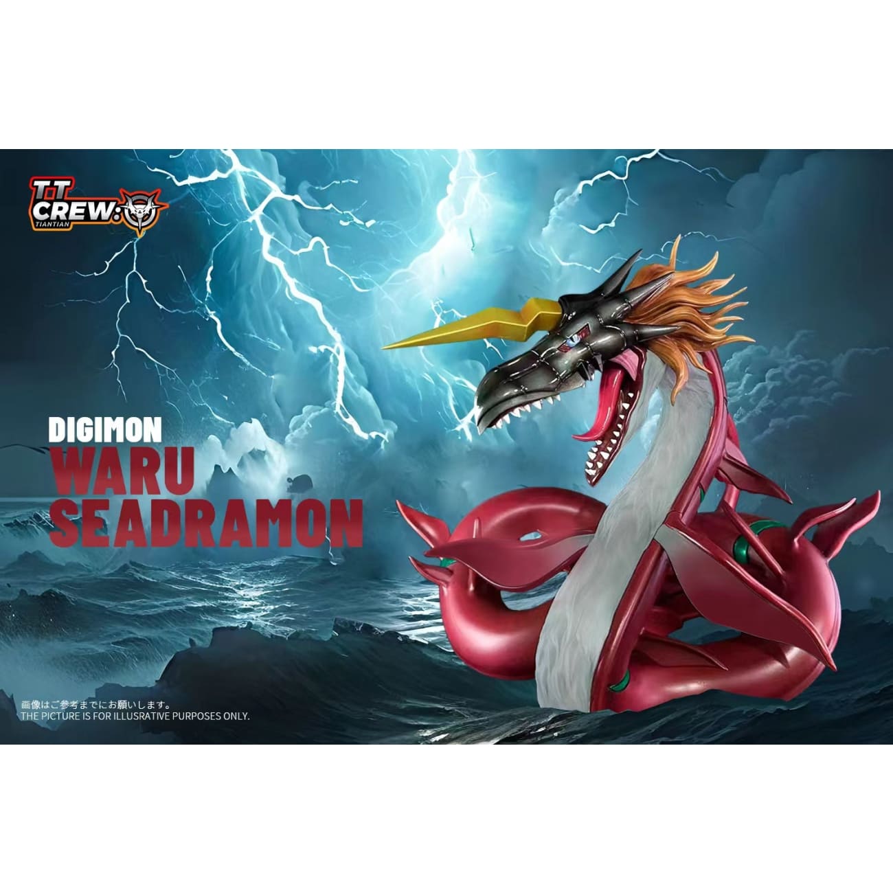 TT Crew Studio - Mega Seadramon / Waru Seadramon
