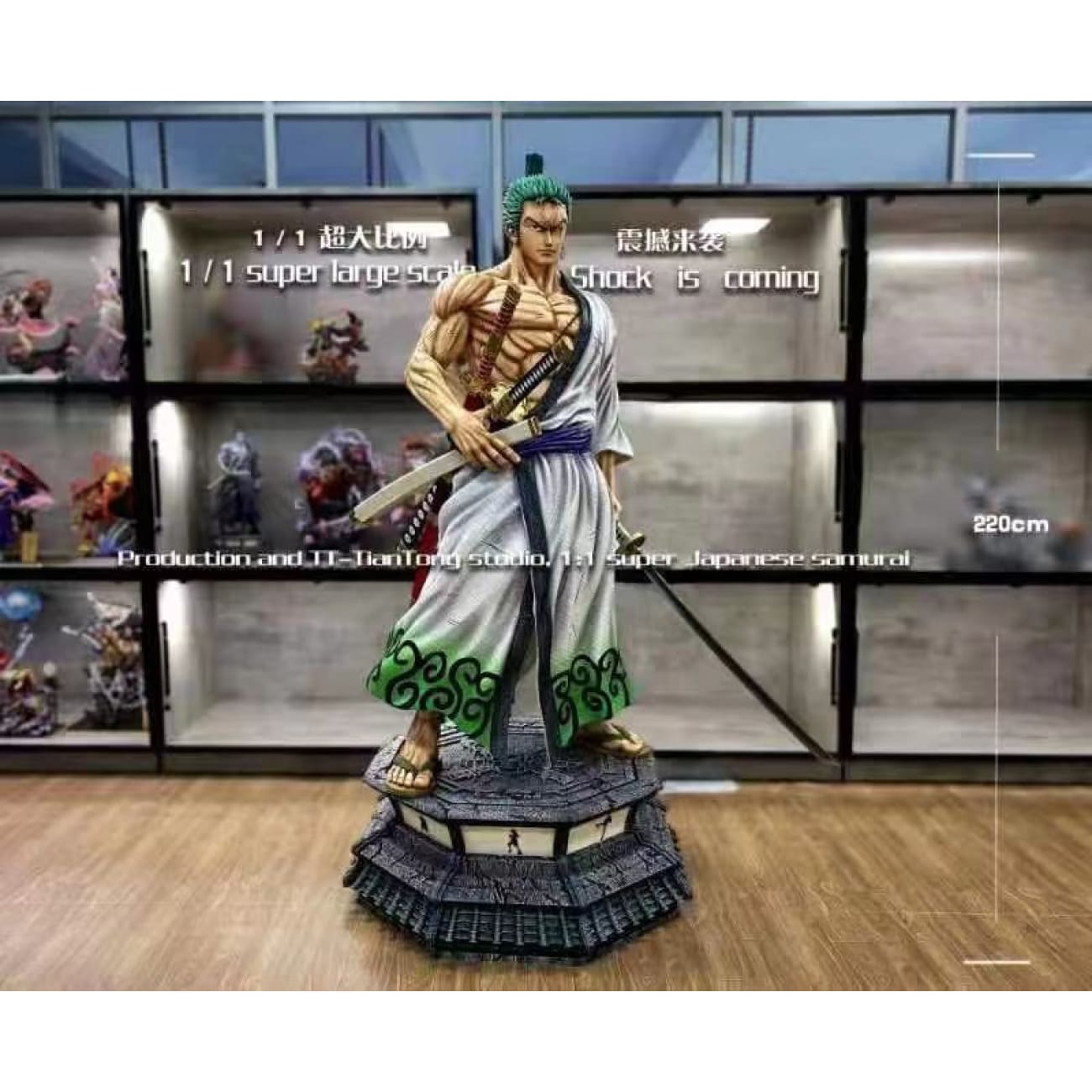 TTS Studio - [Early Bird] Roronoa Zoro [1/1 scale / 1/4 scale]