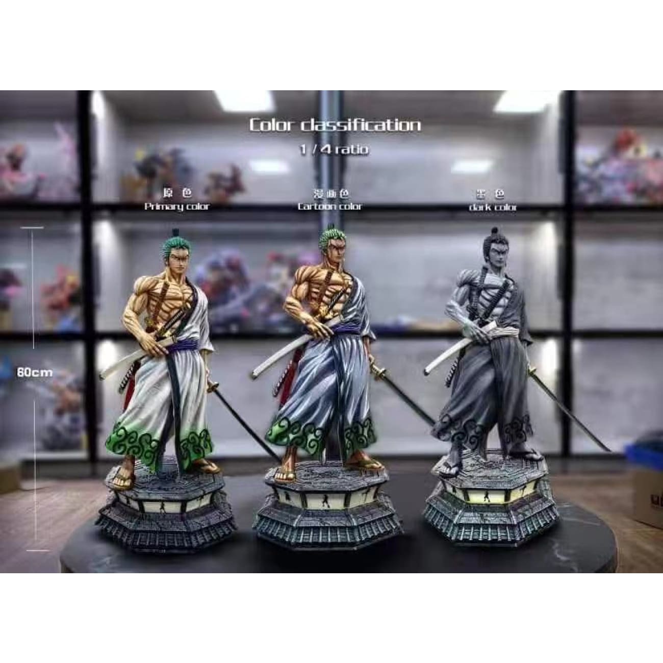 TTS Studio - [Early Bird] Roronoa Zoro [1/1 scale / 1/4 scale]