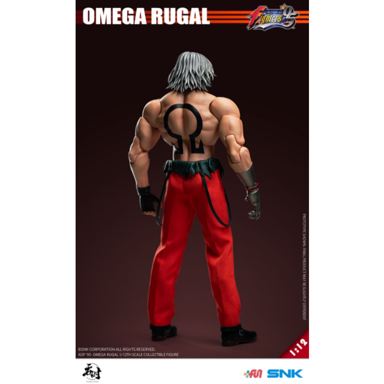 Tun Shi Studio - Omega Rugal [TS-016]