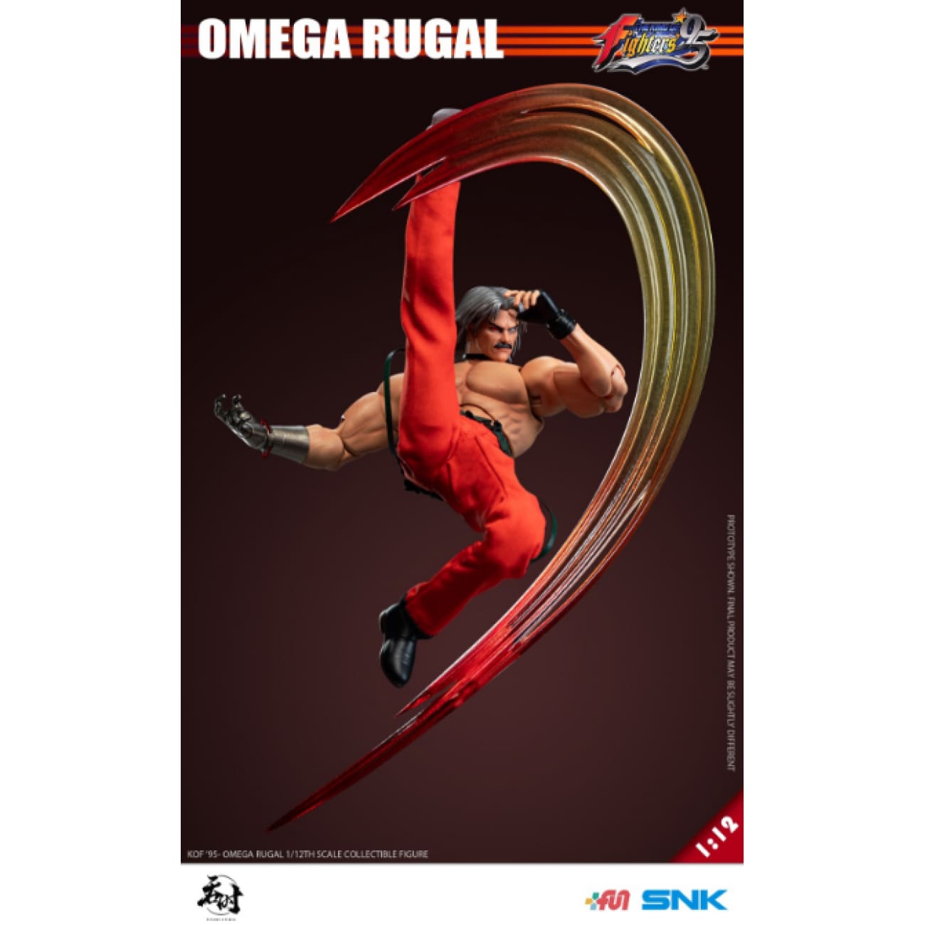 Tun Shi Studio - Omega Rugal [TS-016]