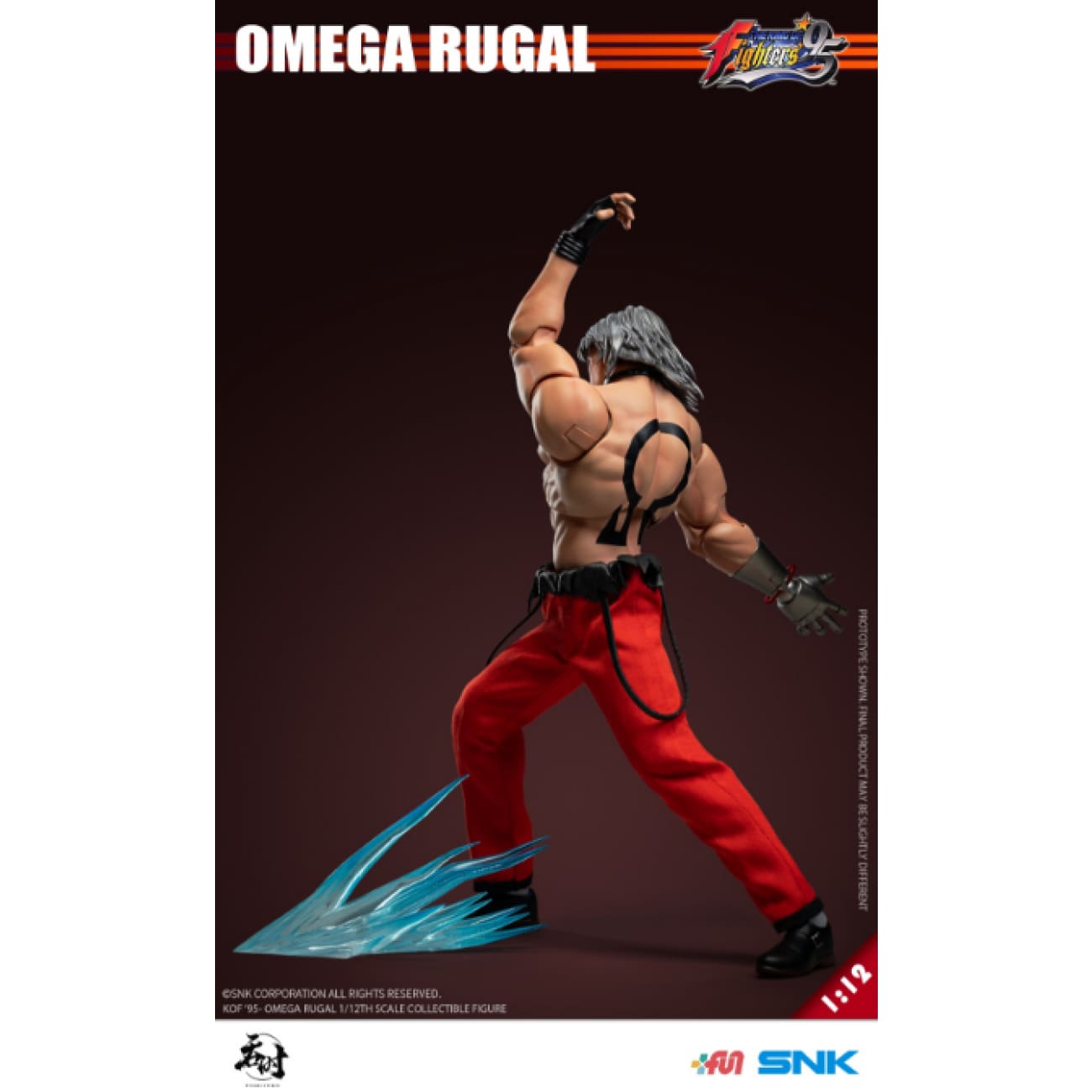 Tun Shi Studio - Omega Rugal [TS-016]