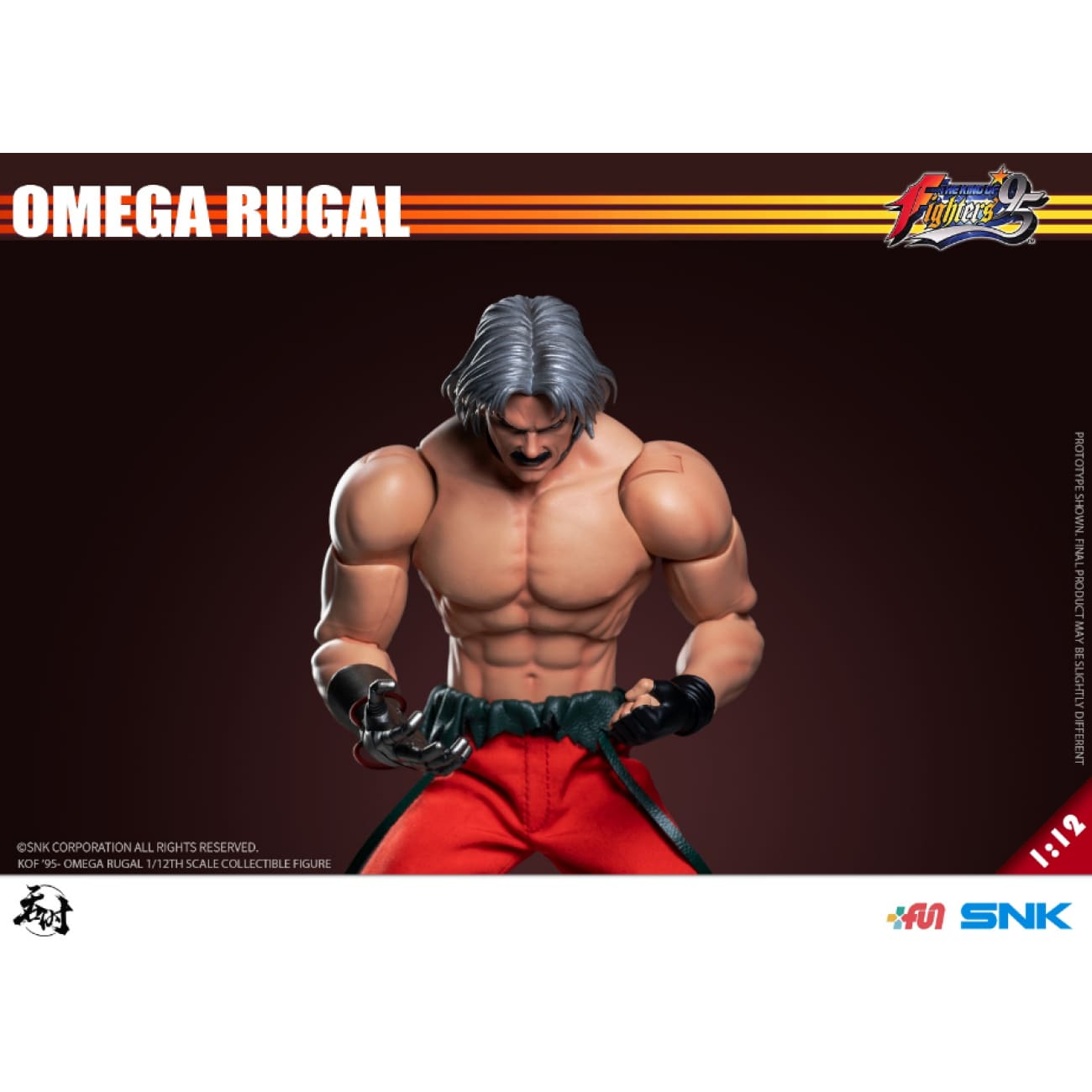 Tun Shi Studio - Omega Rugal [TS-016]