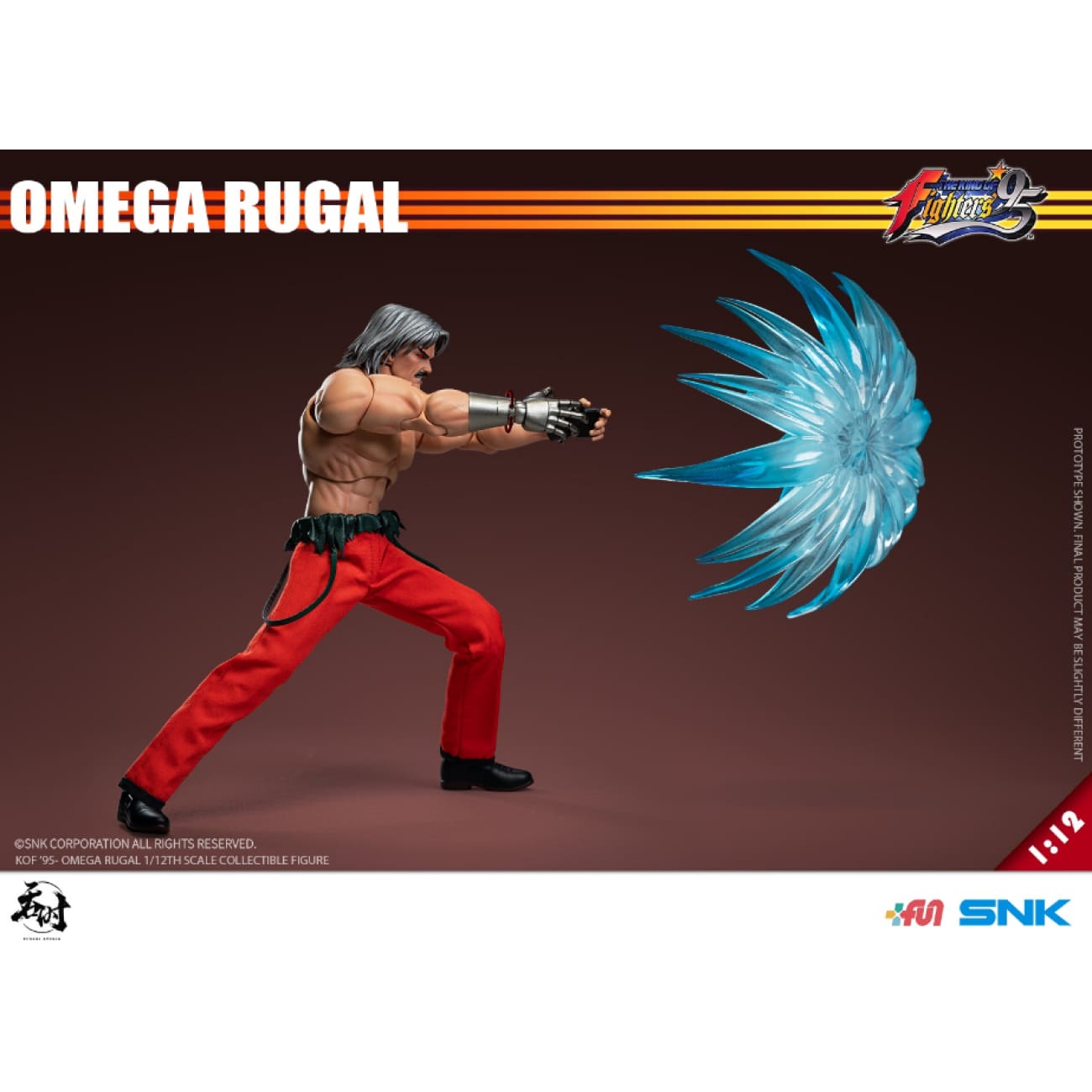 Tun Shi Studio - Omega Rugal [TS-016]