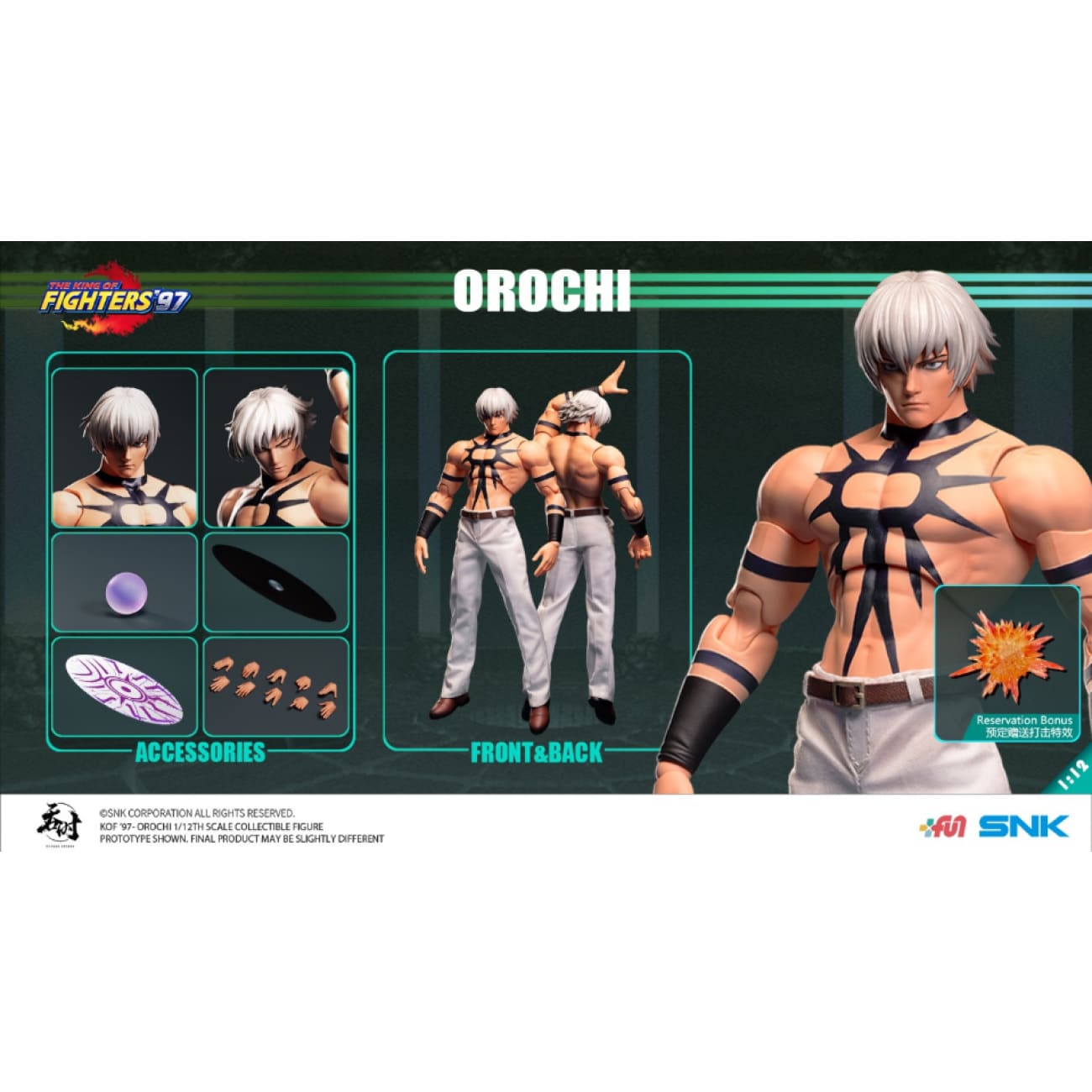 Tun Shi Studio - Orochi [TS-015]
