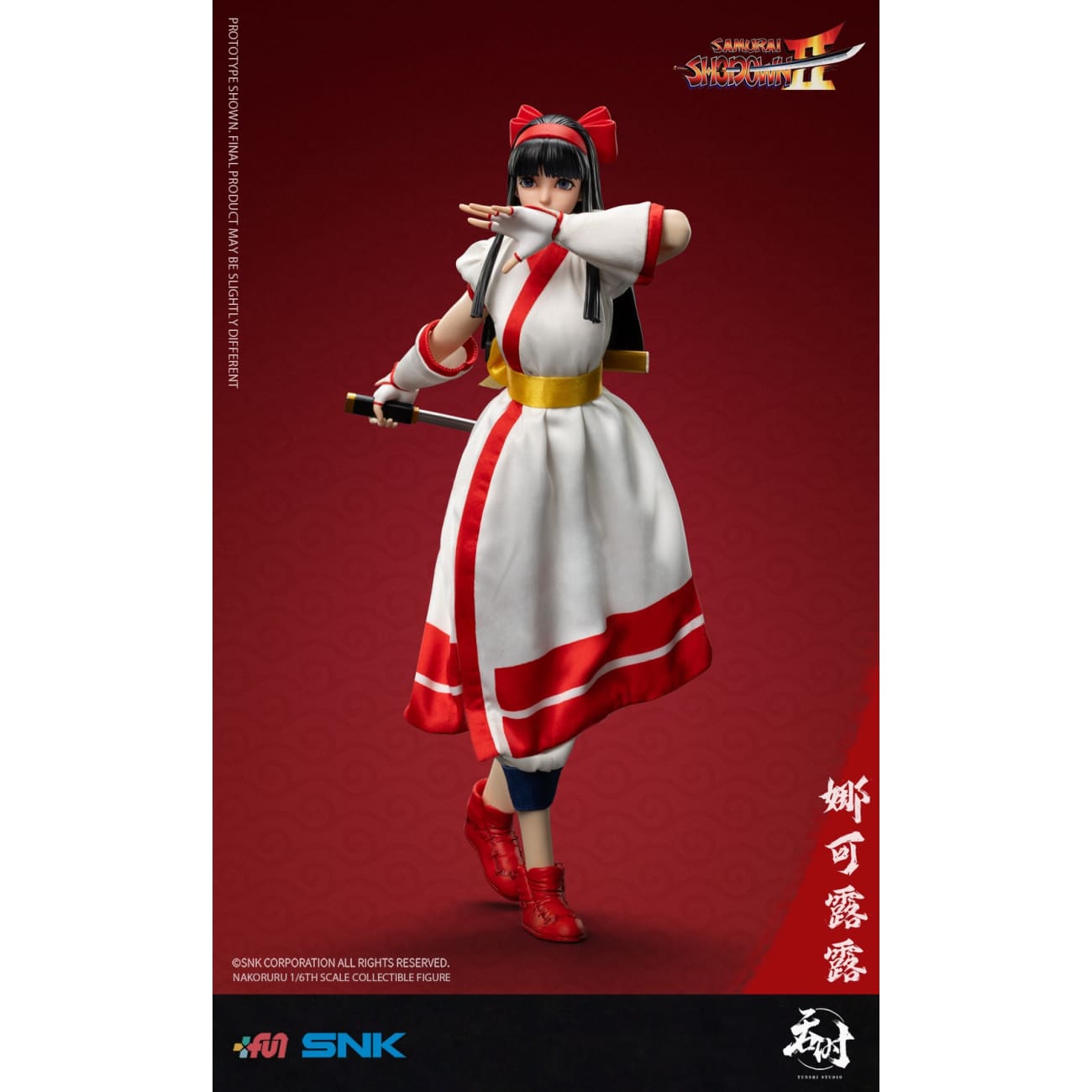 Tunshi Studio - Genjuro Kibagami [TS-017] [Licensed] / NAKORURU [TS-018] [Licensed] [2 Variants]