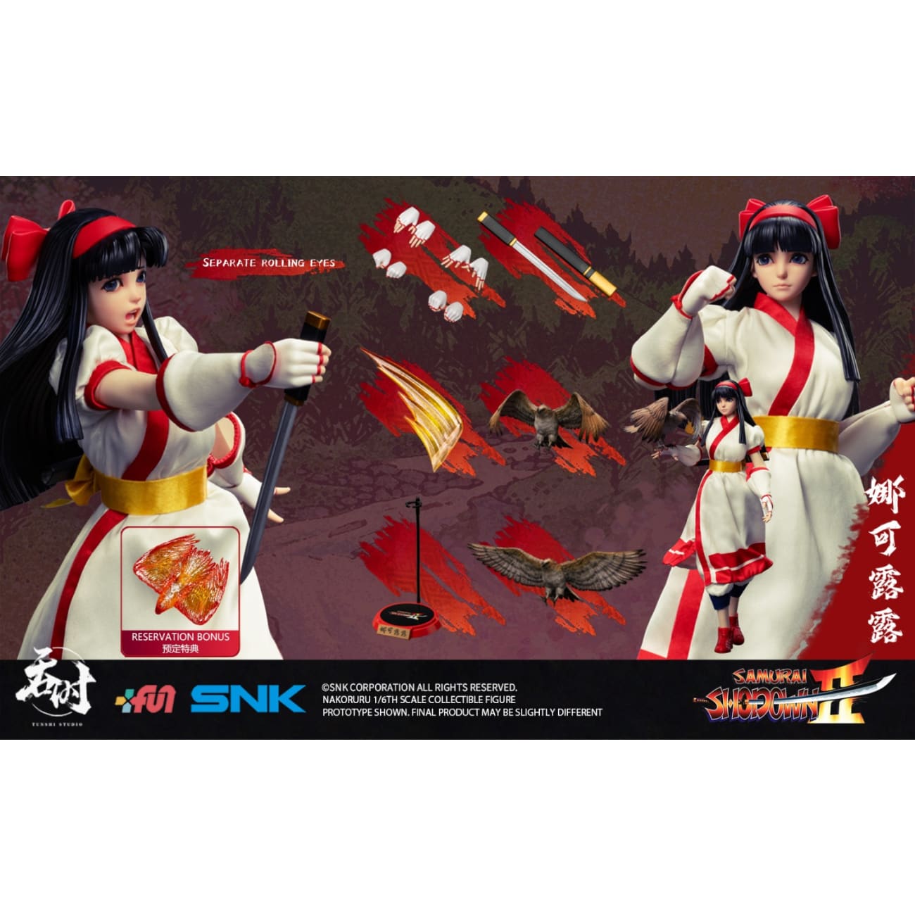 Tunshi Studio - Genjuro Kibagami [TS-017] [Licensed] / NAKORURU [TS-018] [Licensed] [2 Variants]