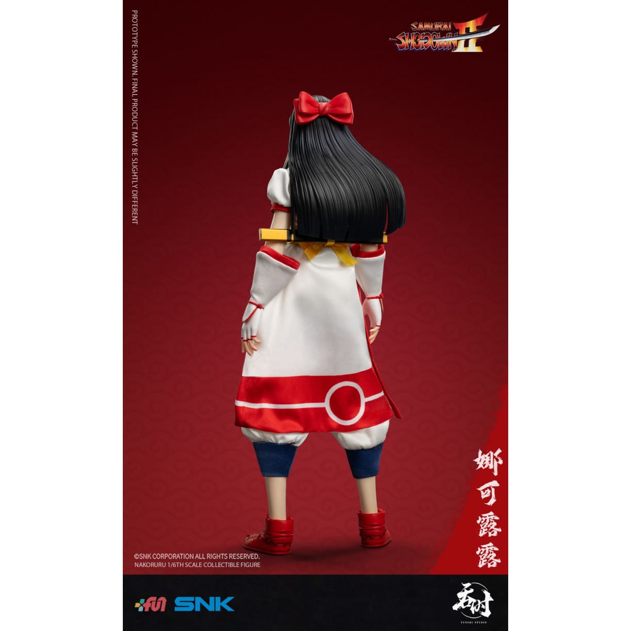 Tunshi Studio - Genjuro Kibagami [TS-017] [Licensed] / NAKORURU [TS-018] [Licensed] [2 Variants]