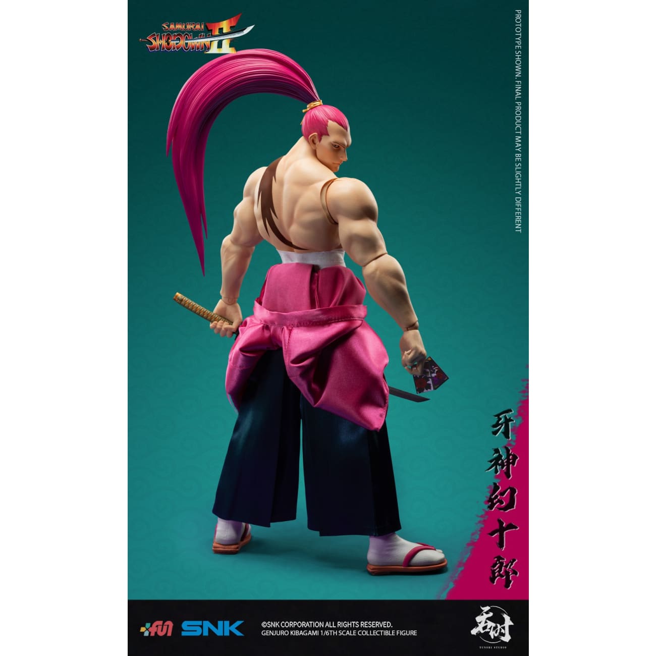 Tunshi Studio - Genjuro Kibagami [TS-017] [Licensed] / NAKORURU [TS-018] [Licensed] [2 Variants]