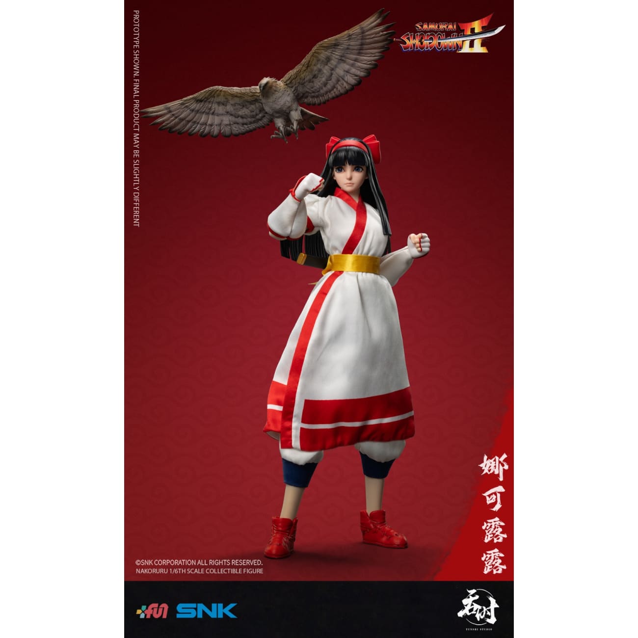 Tunshi Studio - Genjuro Kibagami [TS-017] [Licensed] / NAKORURU [TS-018] [Licensed] [2 Variants]