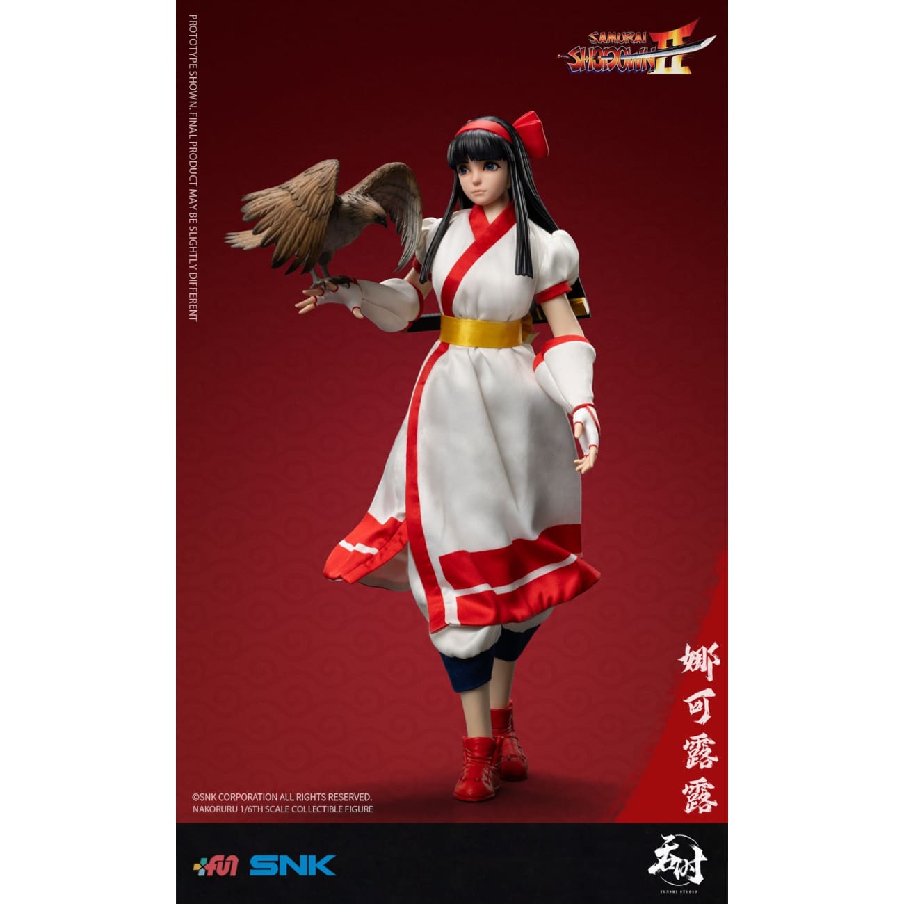 Tunshi Studio - Genjuro Kibagami [TS-017] [Licensed] / NAKORURU [TS-018] [Licensed] [2 Variants]