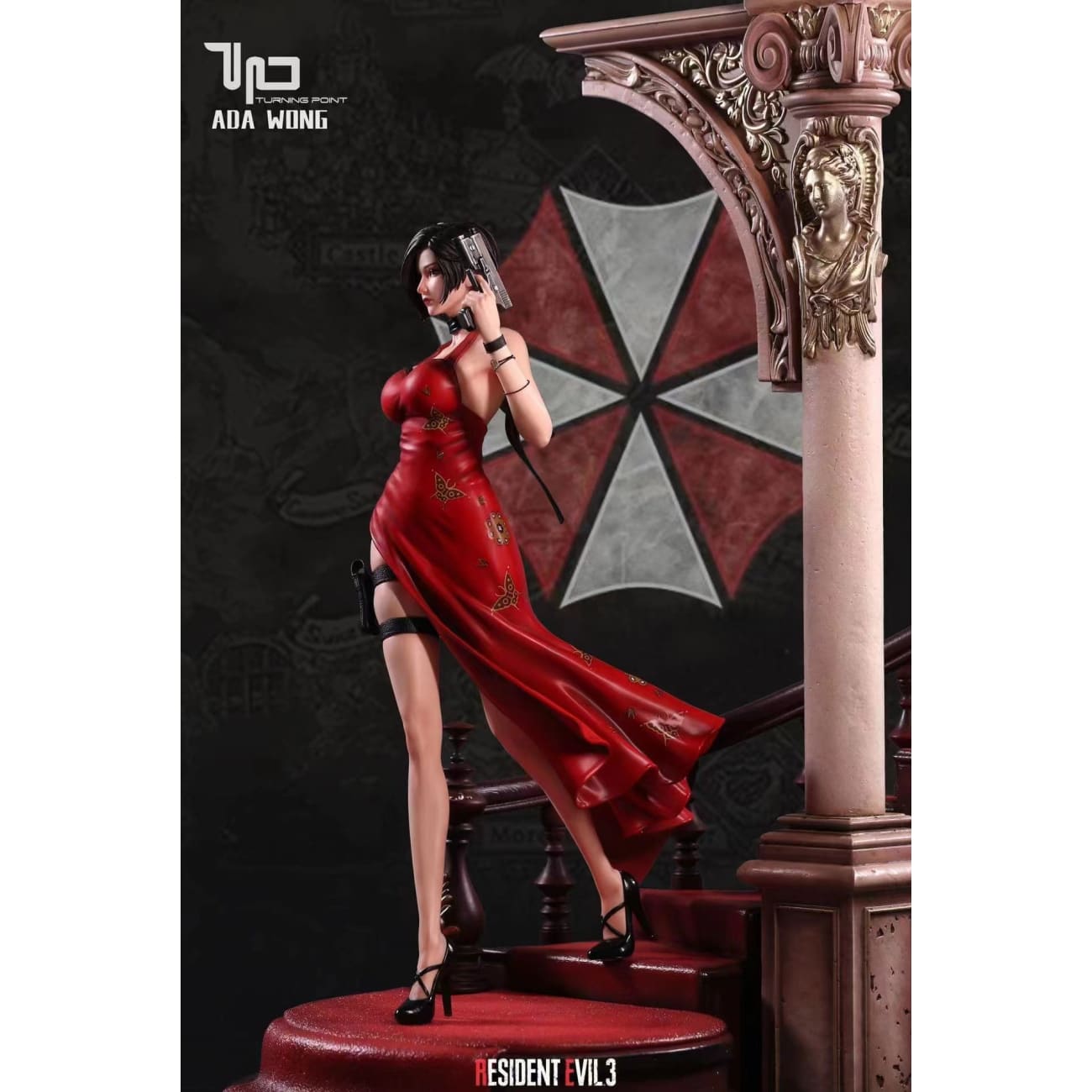 Turning Point -  Ada Wong The Mysterious Lady [Standard / Deluxe]