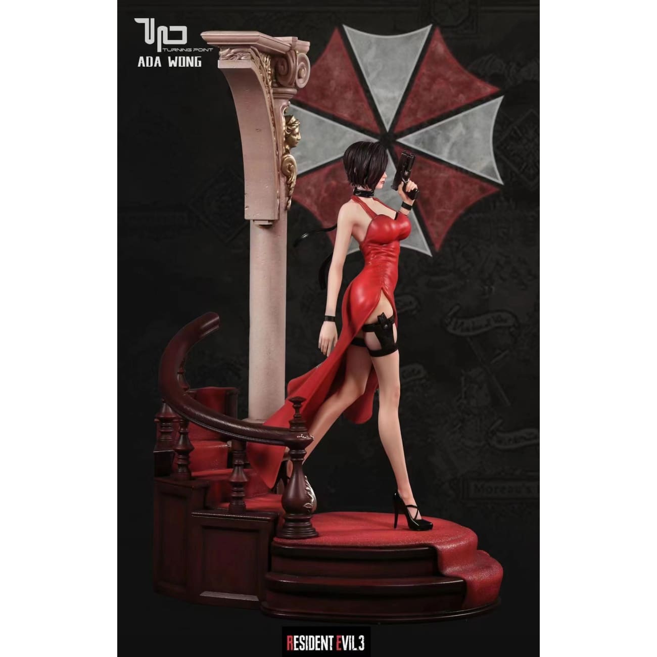 Turning Point -  Ada Wong The Mysterious Lady [Standard / Deluxe]