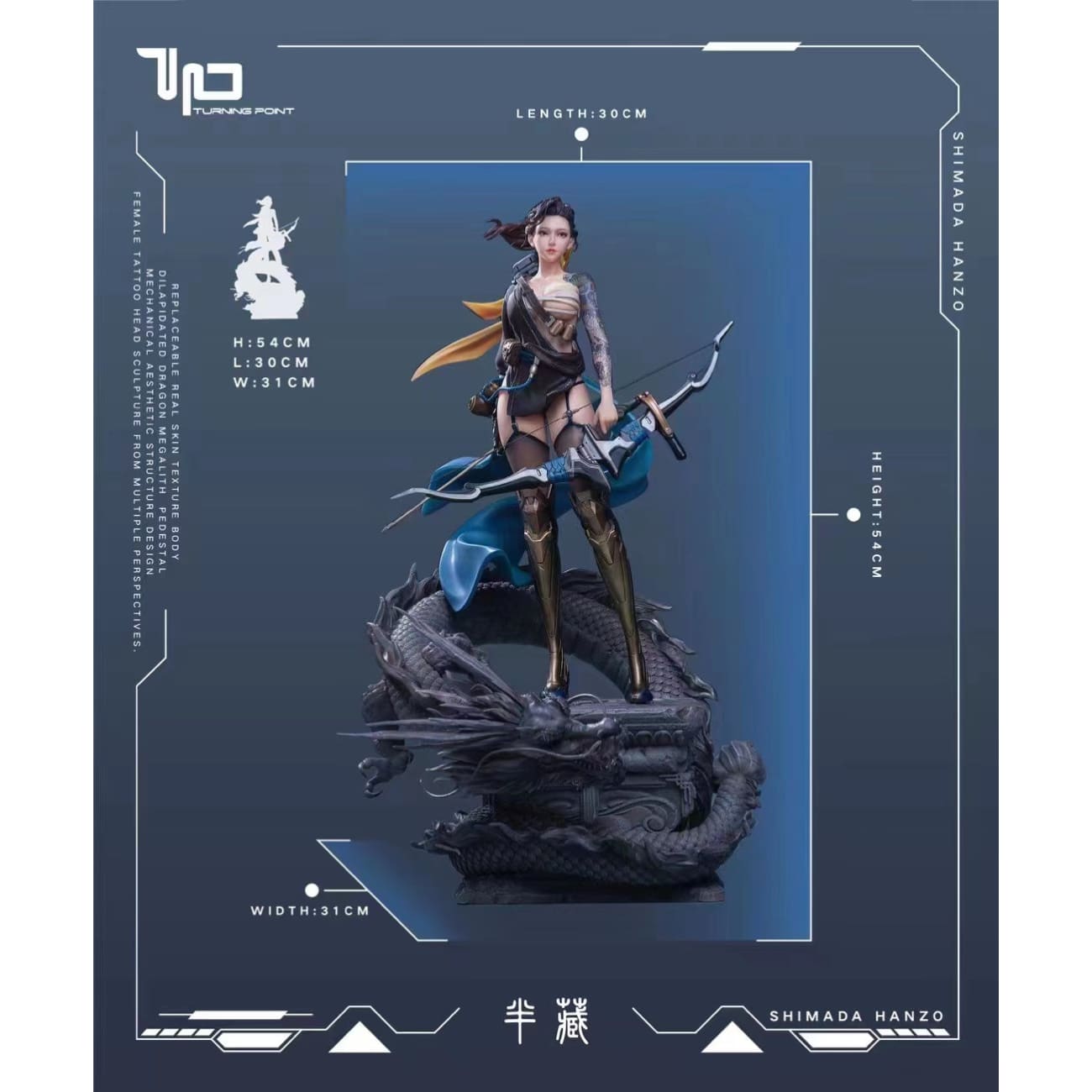 Turning Point Studio - Female Shimado Hanzo [TPOW-HANZO-07]