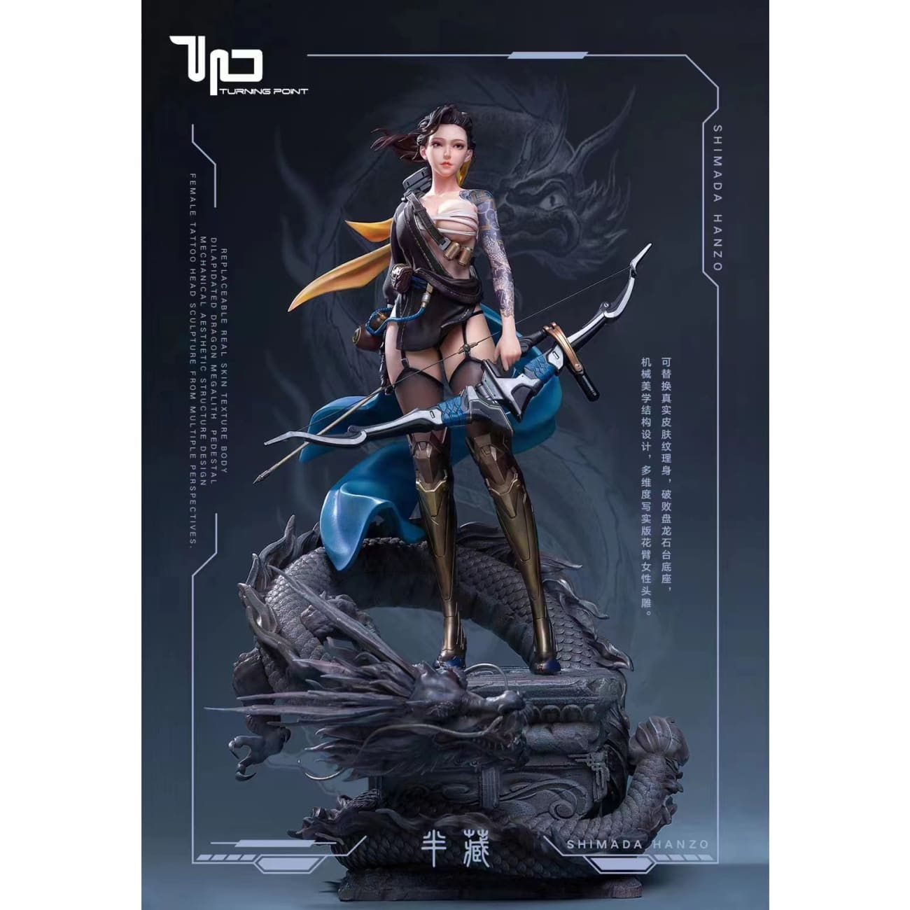 Turning Point Studio - Female Shimado Hanzo [TPOW-HANZO-07]