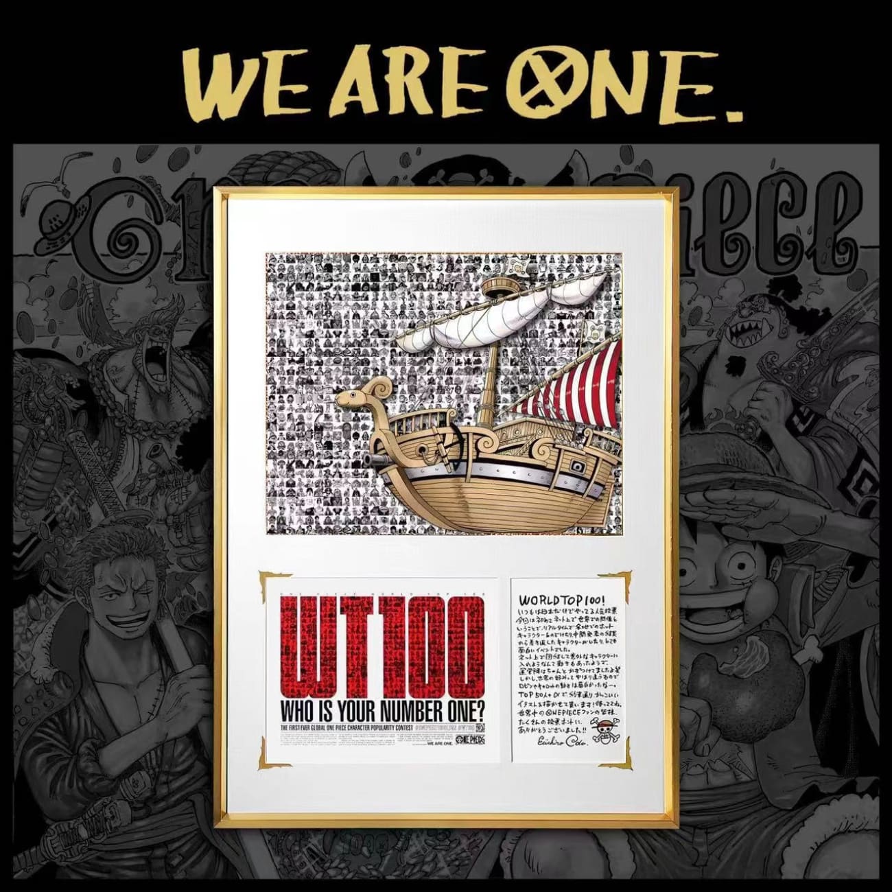 TW100 - Going Marry Poster Frame/ Thousand Sunny Frame