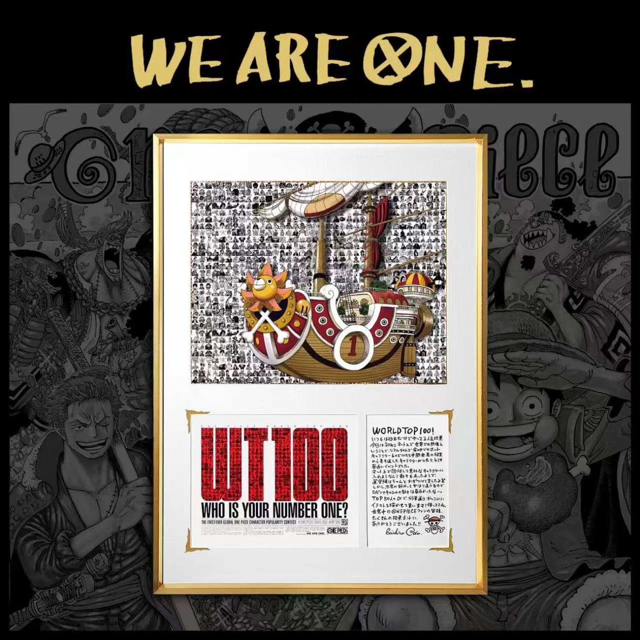 TW100 - Going Marry Poster Frame/ Thousand Sunny Frame