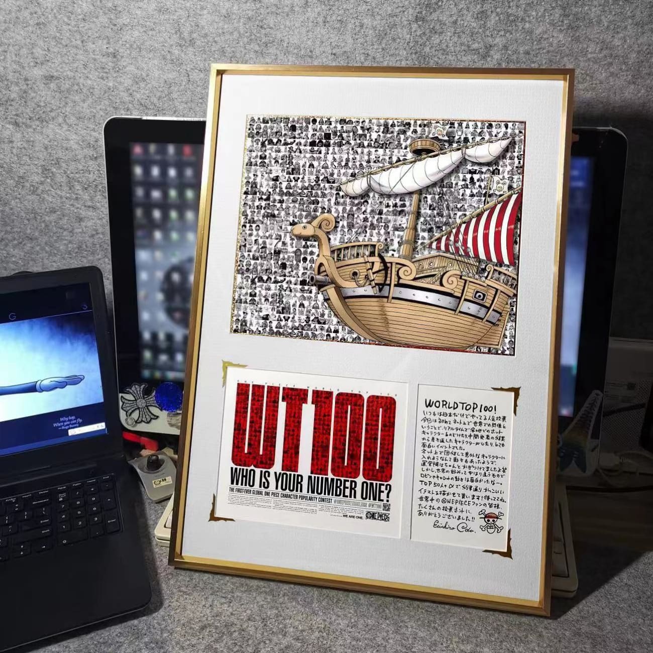 TW100 - Going Marry Poster Frame/ Thousand Sunny Frame