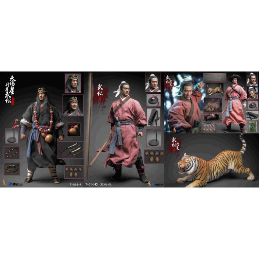 Twelve o'clock Toys - Wu Song [4 Variants]