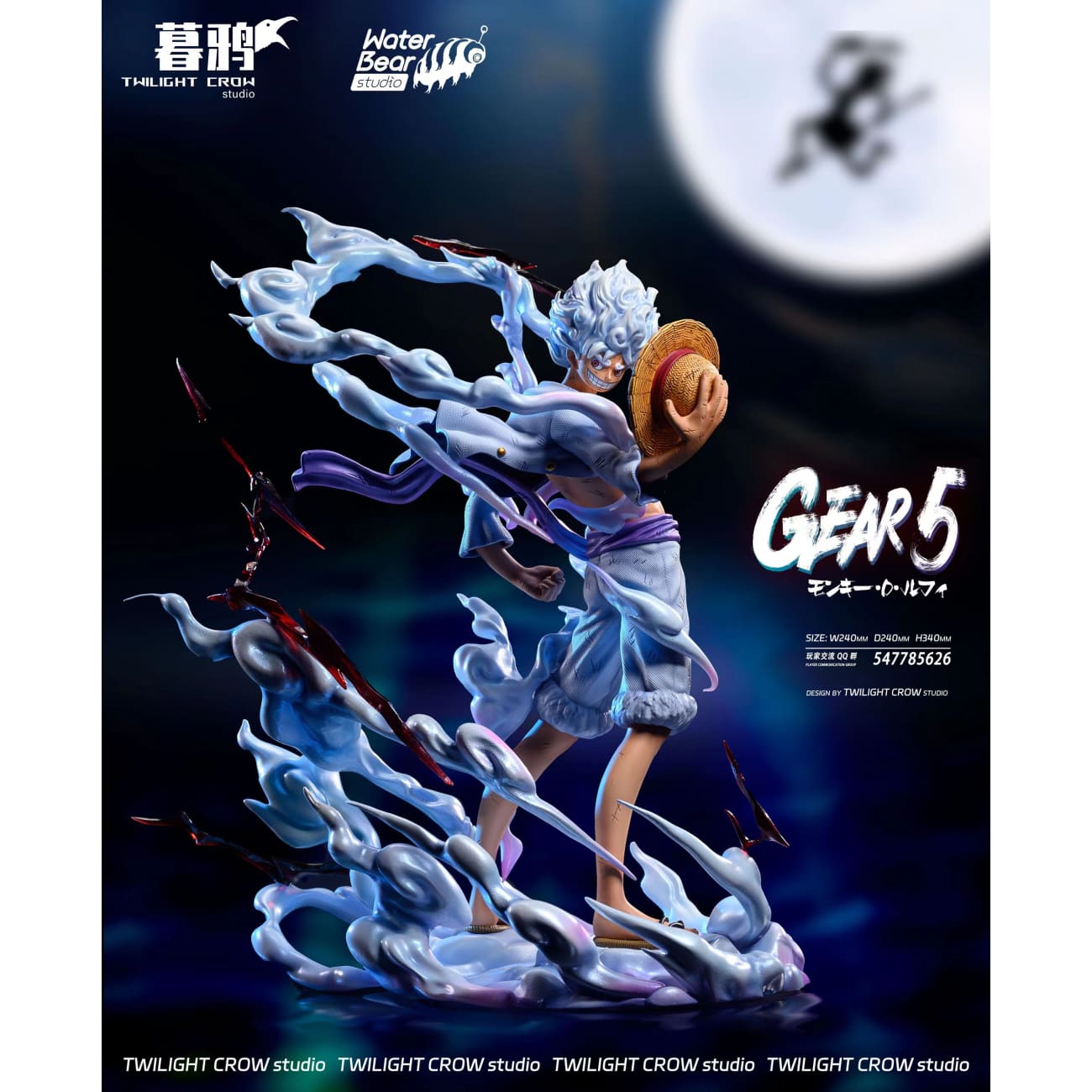 Twilight Crow Studio x Water Bear Studio -  Sun God Nika Luffy Gear 5
