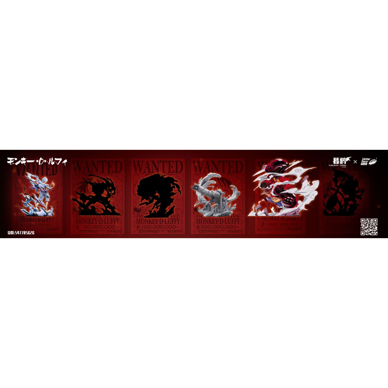 Twilight Crow Studio x Water Bear Studio -  Sun God Nika Luffy Gear 5