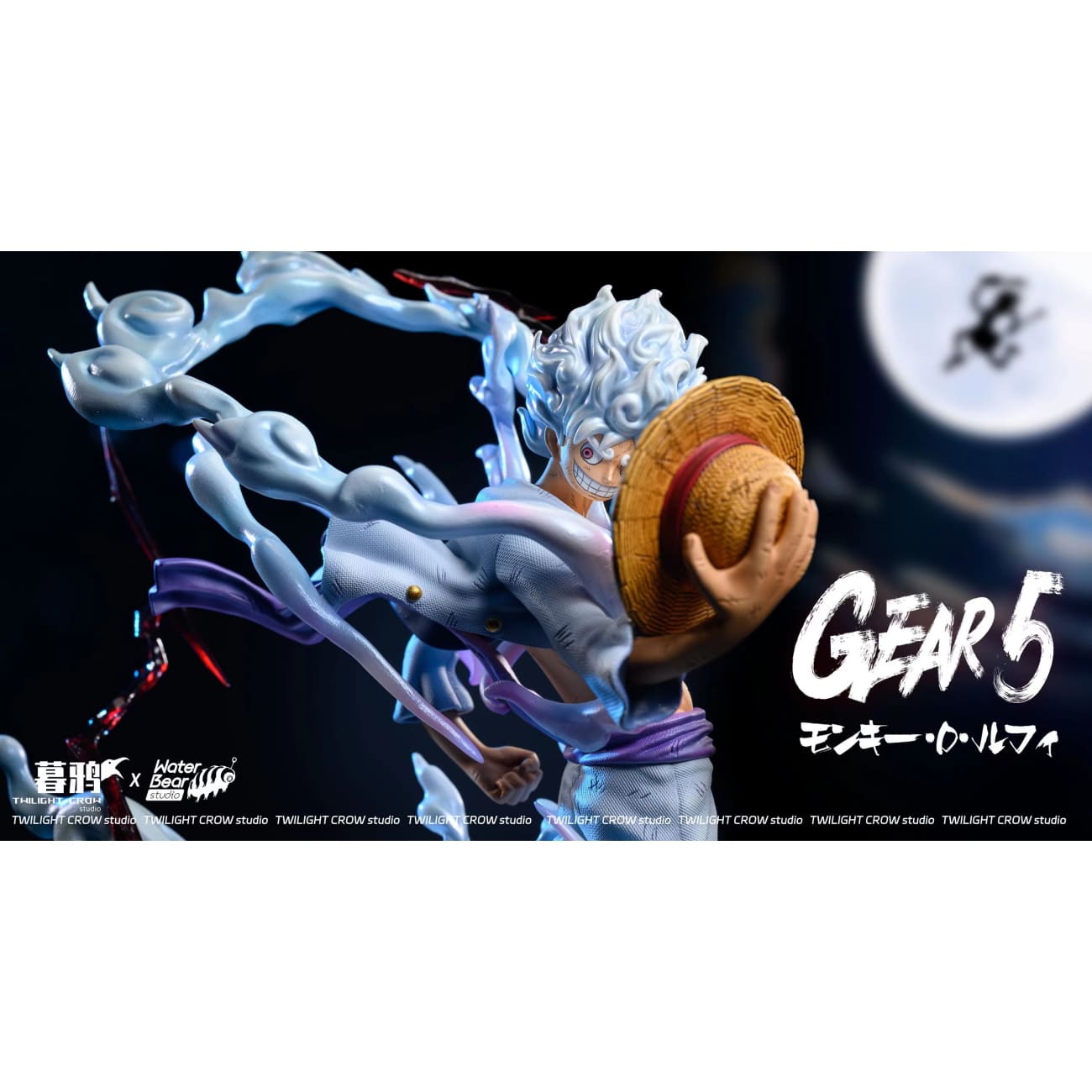 Twilight Crow Studio x Water Bear Studio -  Sun God Nika Luffy Gear 5