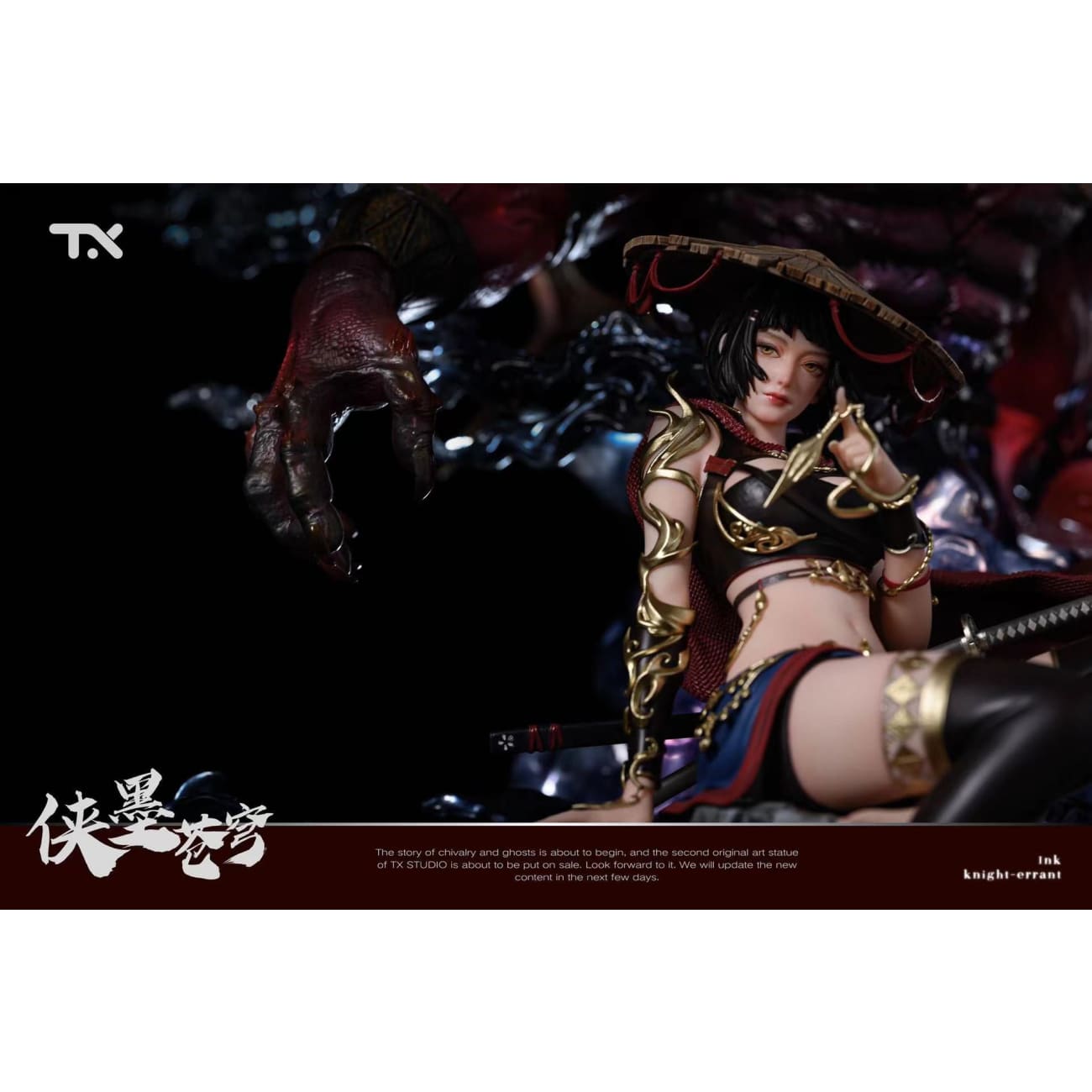 Tx Studio - Ink knight - Errant