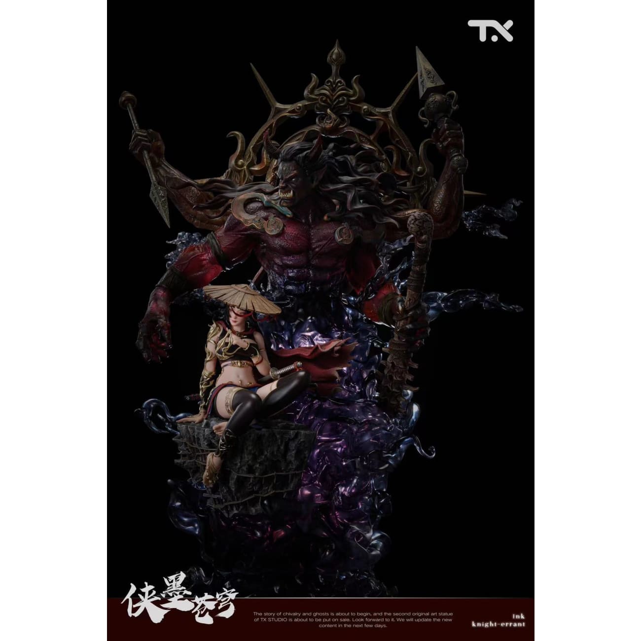 Tx Studio - Ink knight - Errant