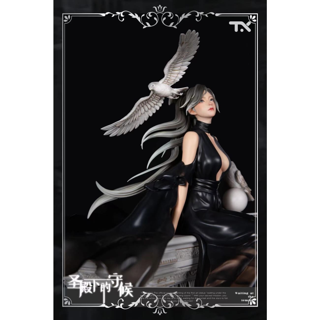 Tx Studio - Waiting at the Temple [Black Version / White Version]