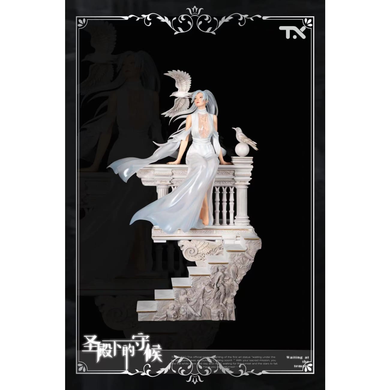 Tx Studio - Waiting at the Temple [Black Version / White Version]