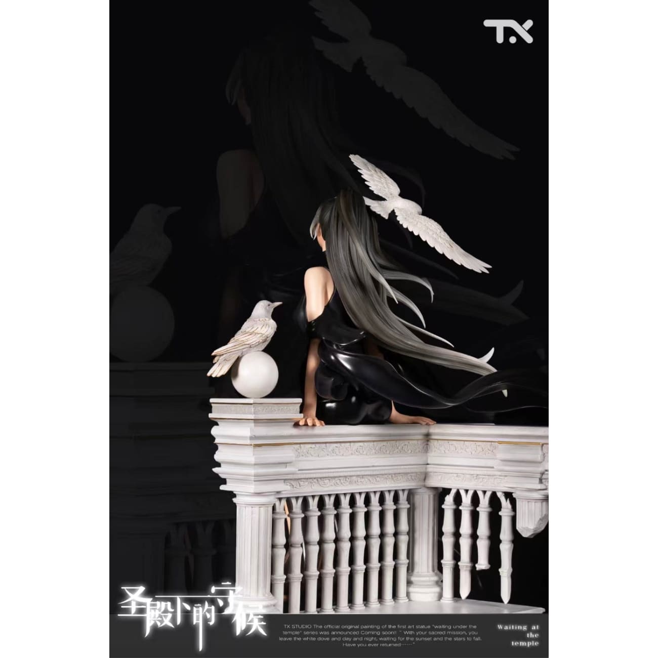 Tx Studio - Waiting at the Temple [Black Version / White Version]