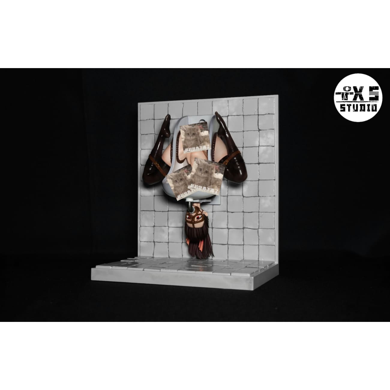 TXS Studio - Urinal Pool 