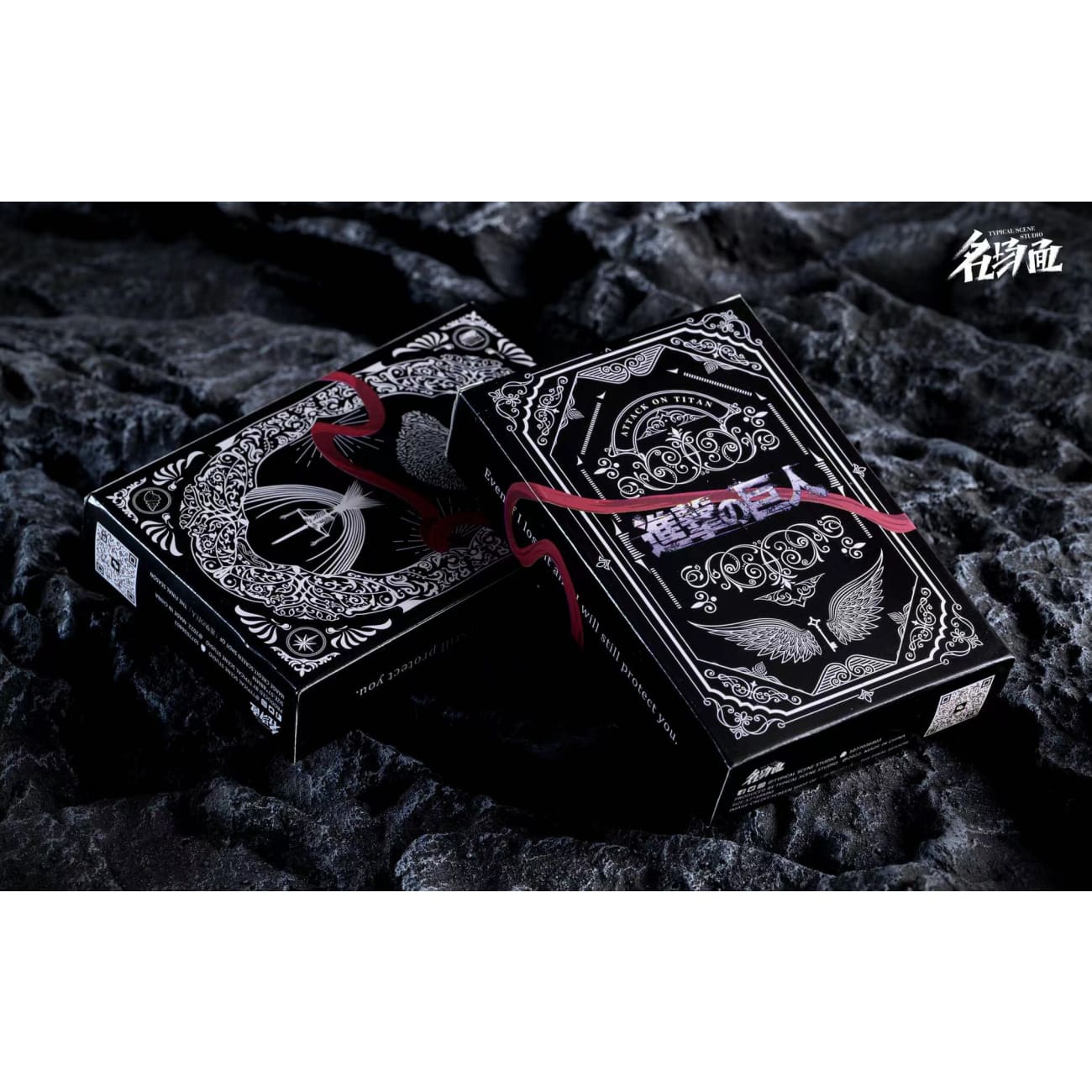 Typical Scene Studio - Eren Yeager in Flower Field [3 Variants]