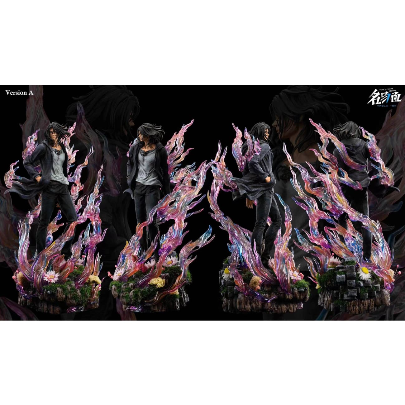 Typical Scene Studio - Eren Yeager in Flower Field [3 Variants]