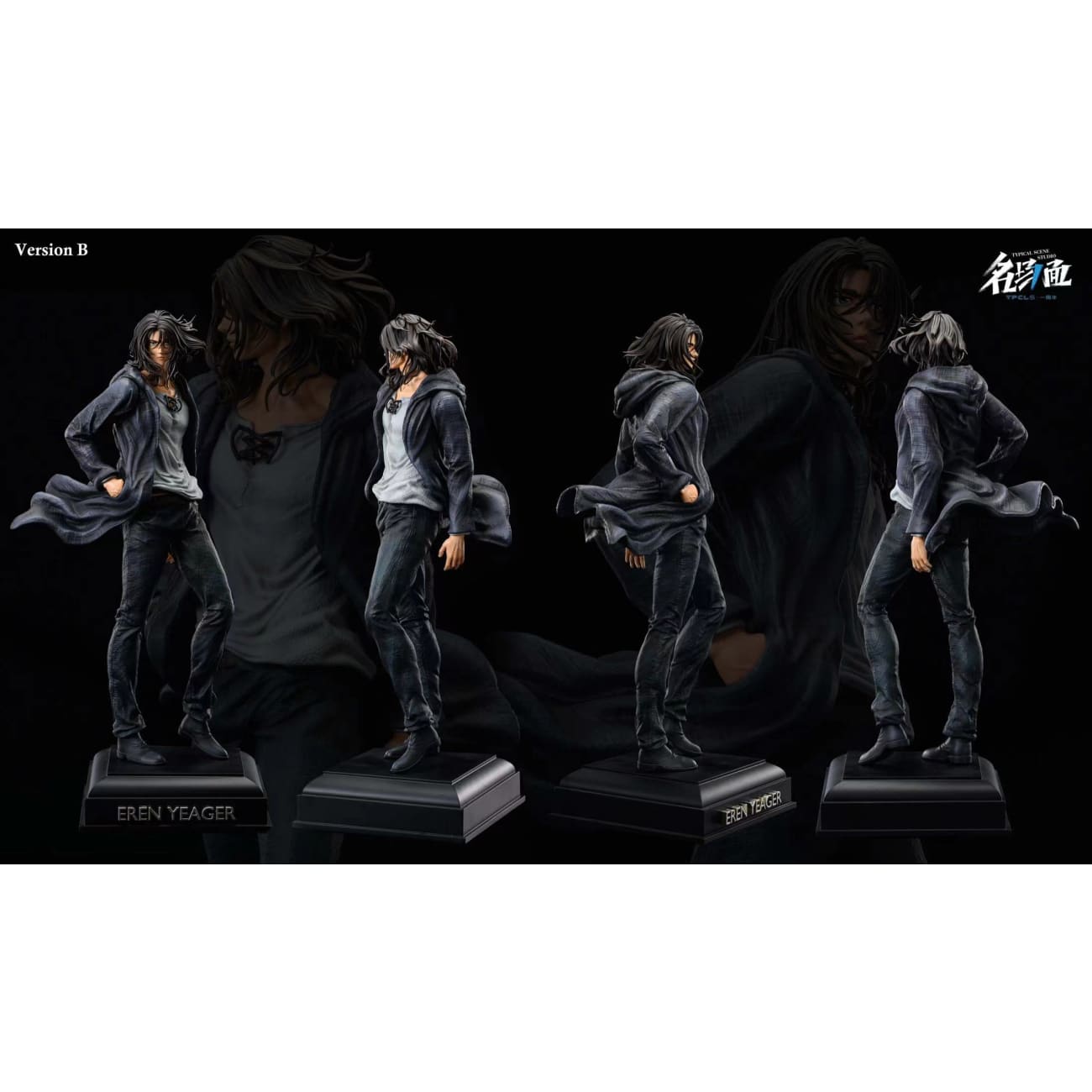 Typical Scene Studio - Eren Yeager in Flower Field [3 Variants]