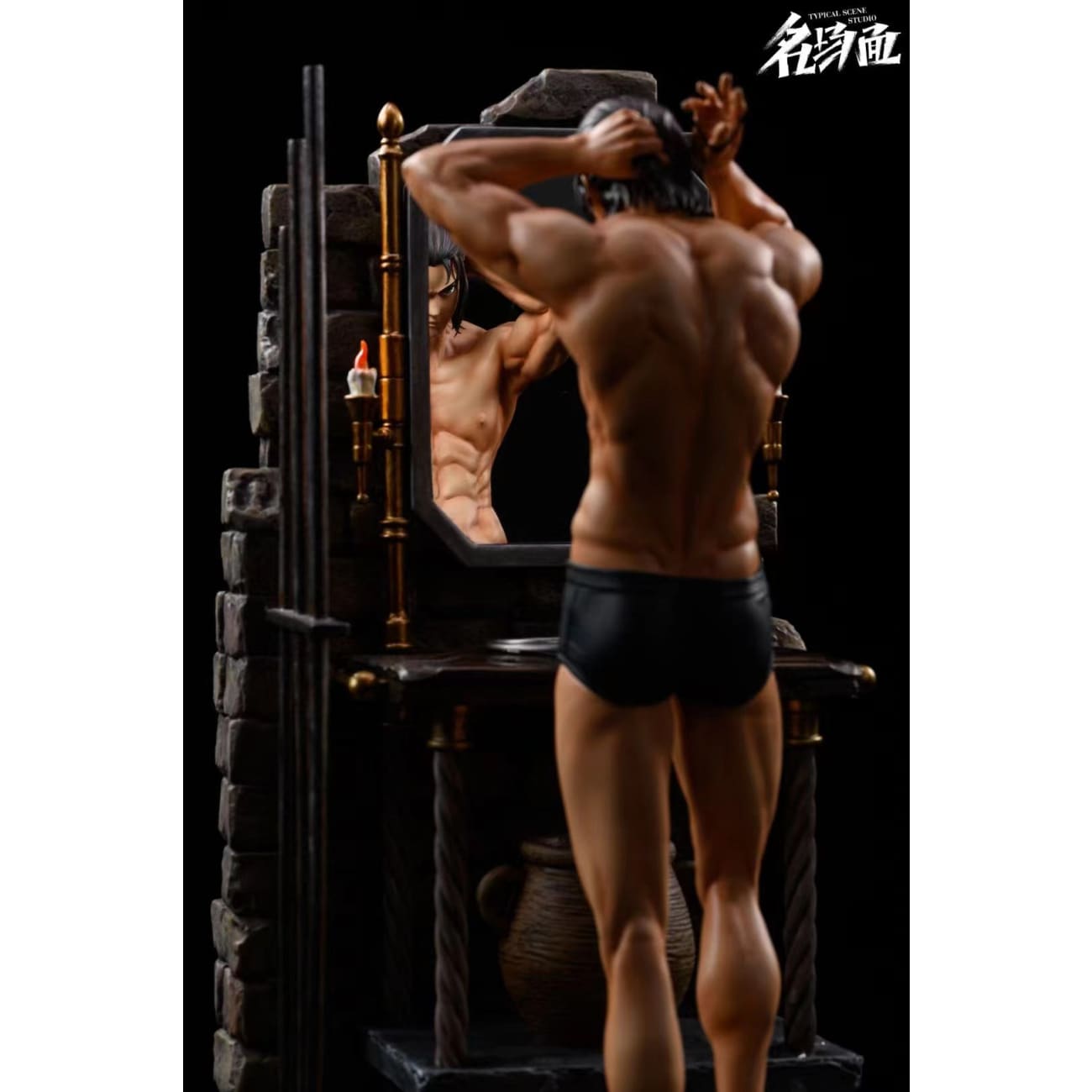 Typical Scene studio - Eren Yeager Mirror Image [3 variants]