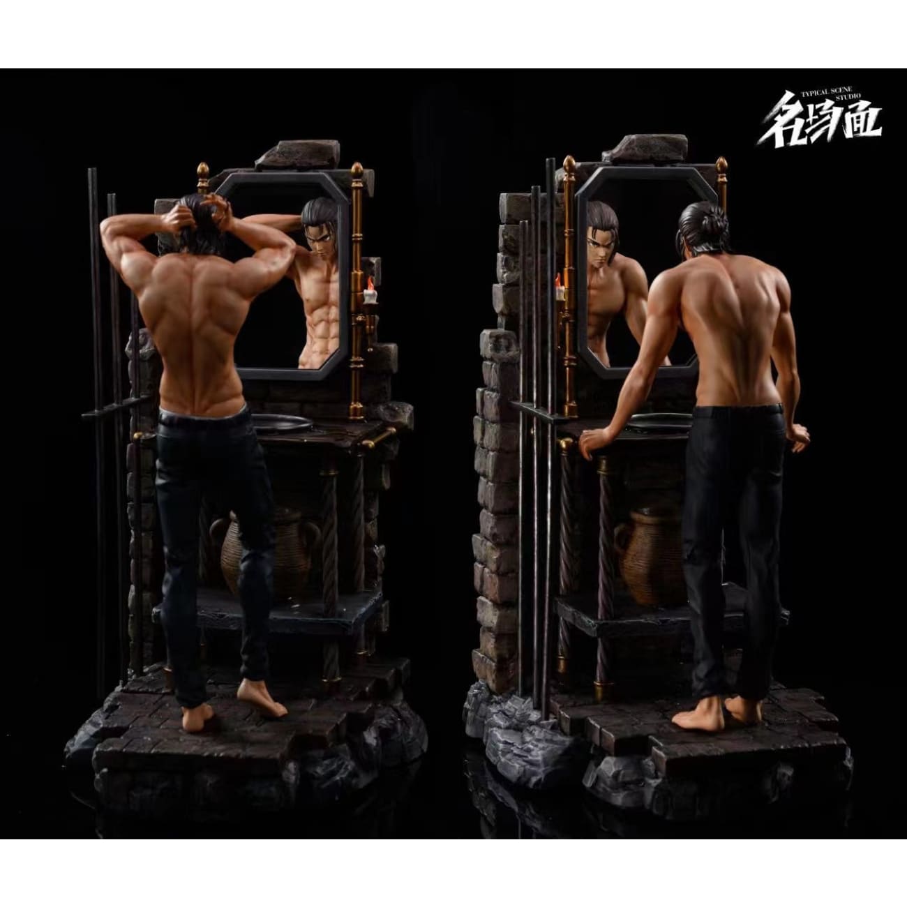 Typical Scene studio - Eren Yeager Mirror Image [3 variants]