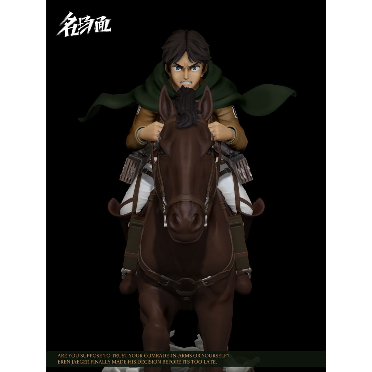 Typical Scene Studio - Eren Yeager Riding Horse