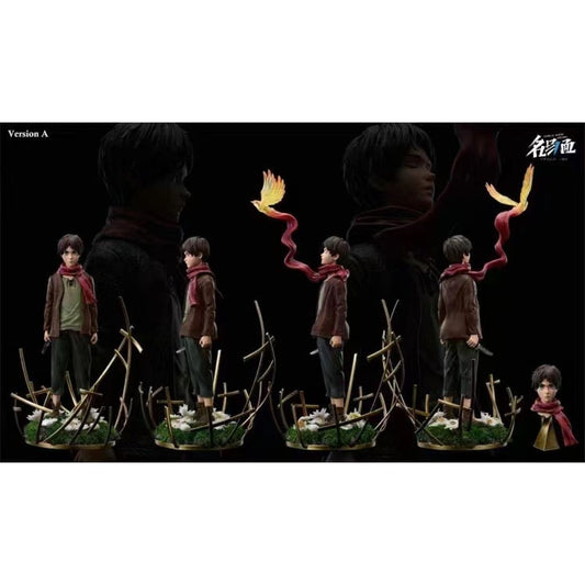 Young Eeren Jeager [005A/ 005B ED version