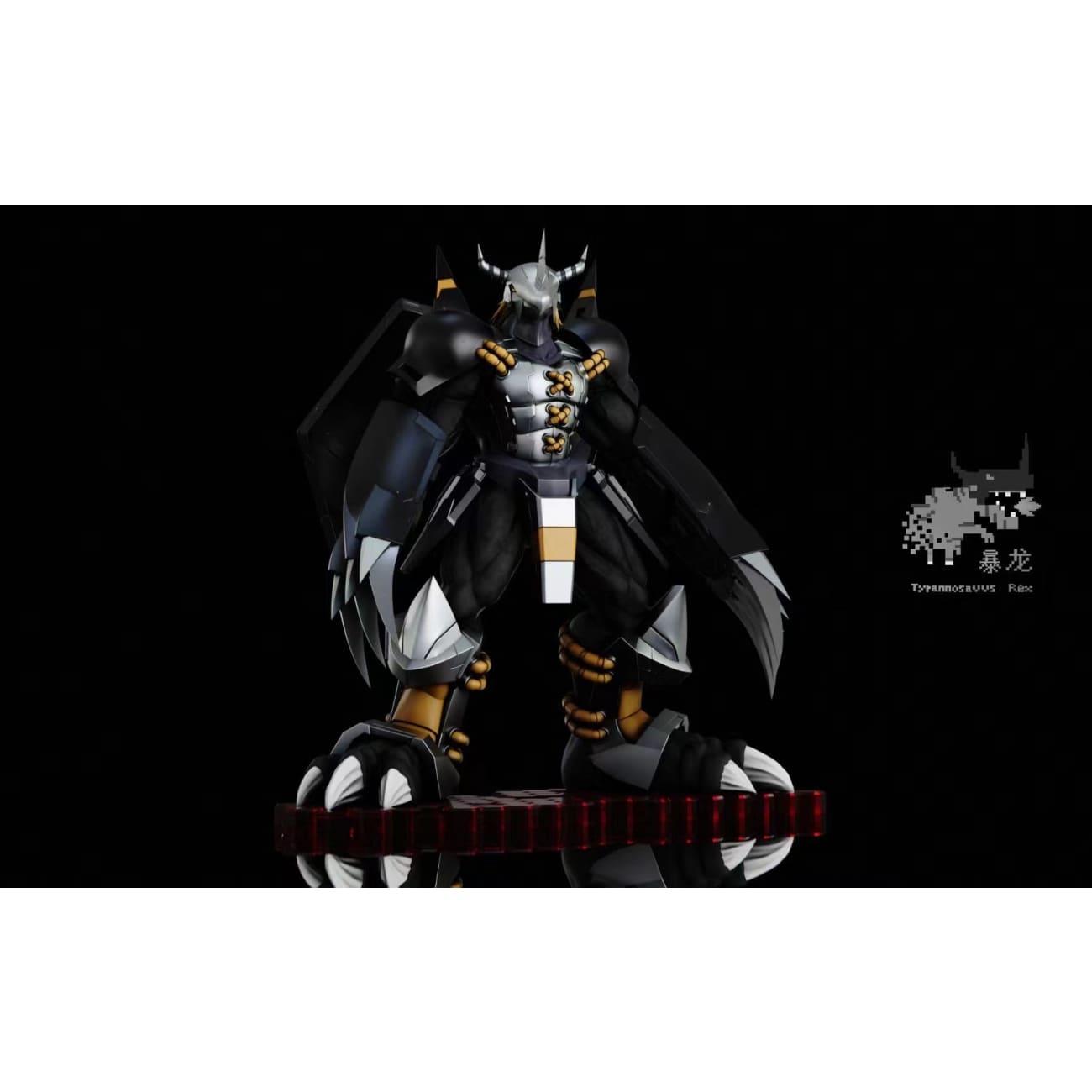 Tyrannosaurus rex studio - WarGreymon/ MetalGarurumon [Ori / Black]